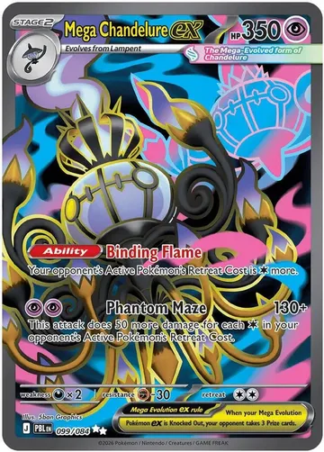 Mega Chandelure ex 99 ₩6,944