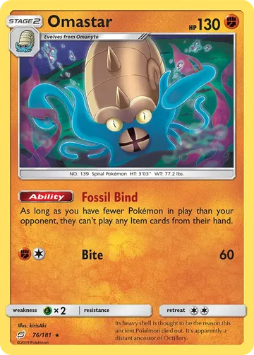 Omastar 76 $1.35