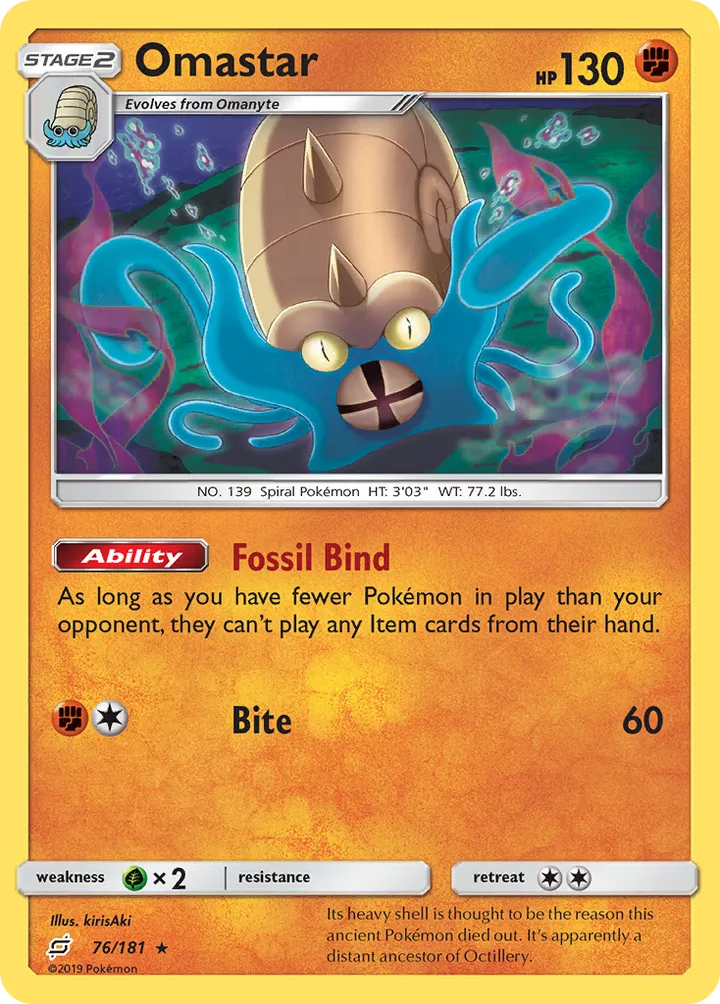 Sun & Moon—Team Up 英語版 Omastar 76 カード表面