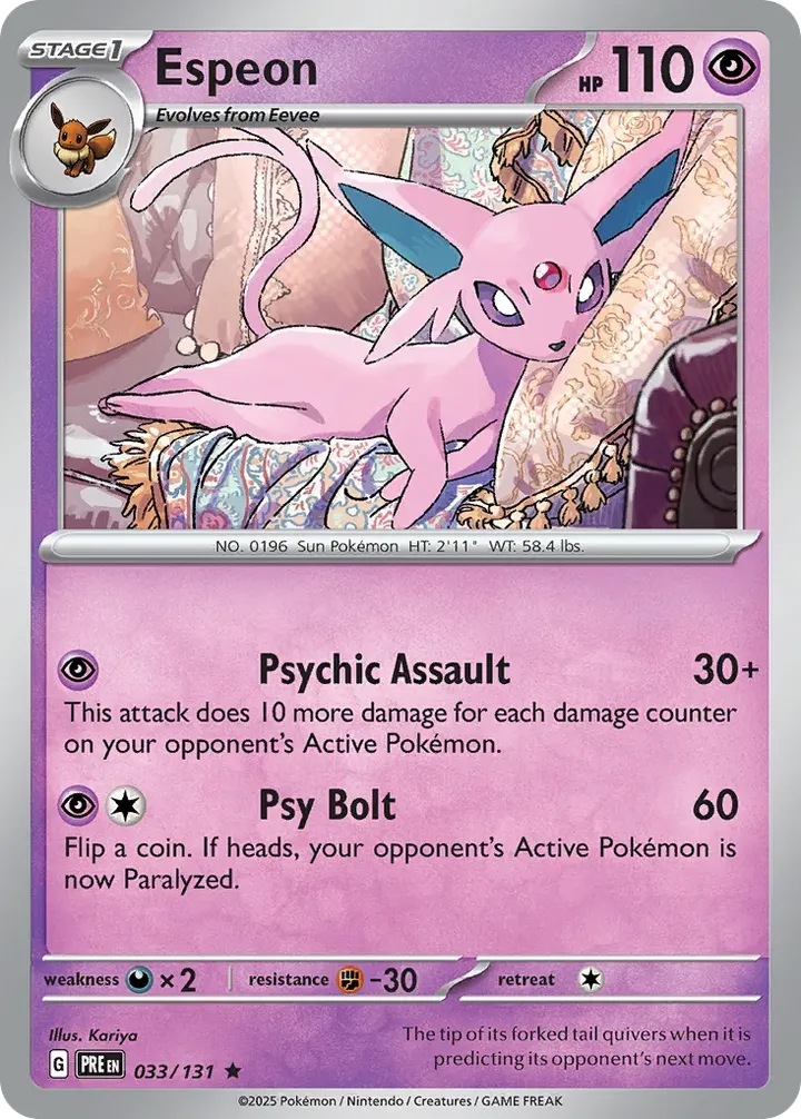 Scarlet & Violet—Prismatic Evolutions 英語版 Espeon 33 カード表面