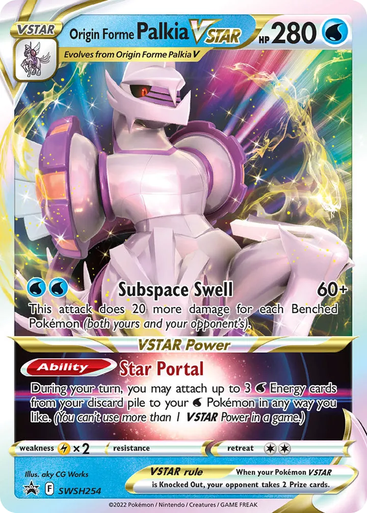 SWSH Black Star Promos 영어판 Origin Forme Palkia VSTAR SWSH254 카드 앞면