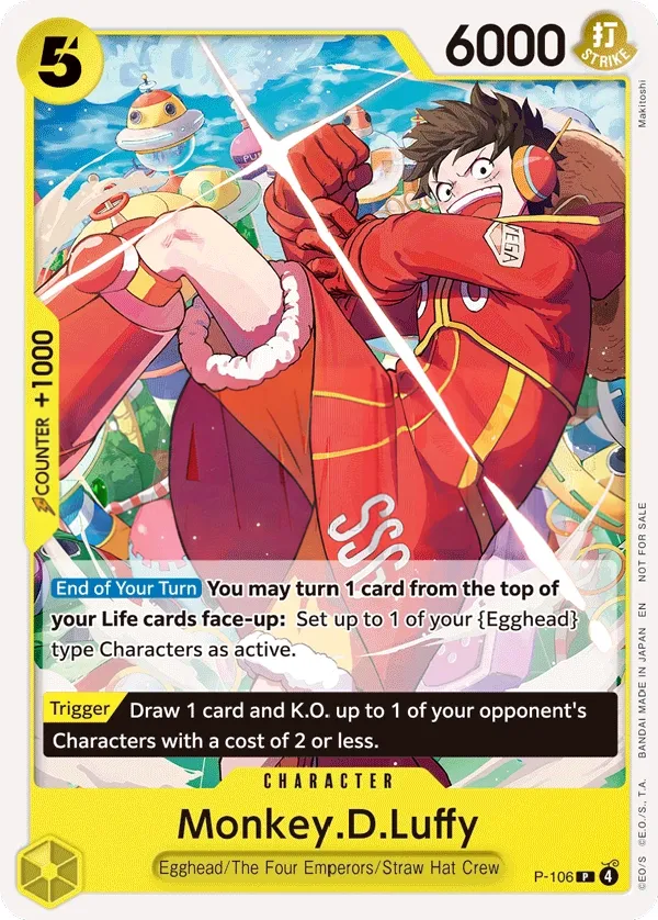 Promotion Cards 영어판 Monkey.D.Luffy P-106 카드 앞면