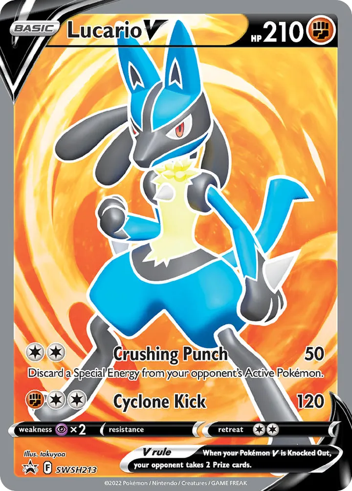 SWSH Black Star Promos 영어판 Lucario V SWSH213 카드 앞면