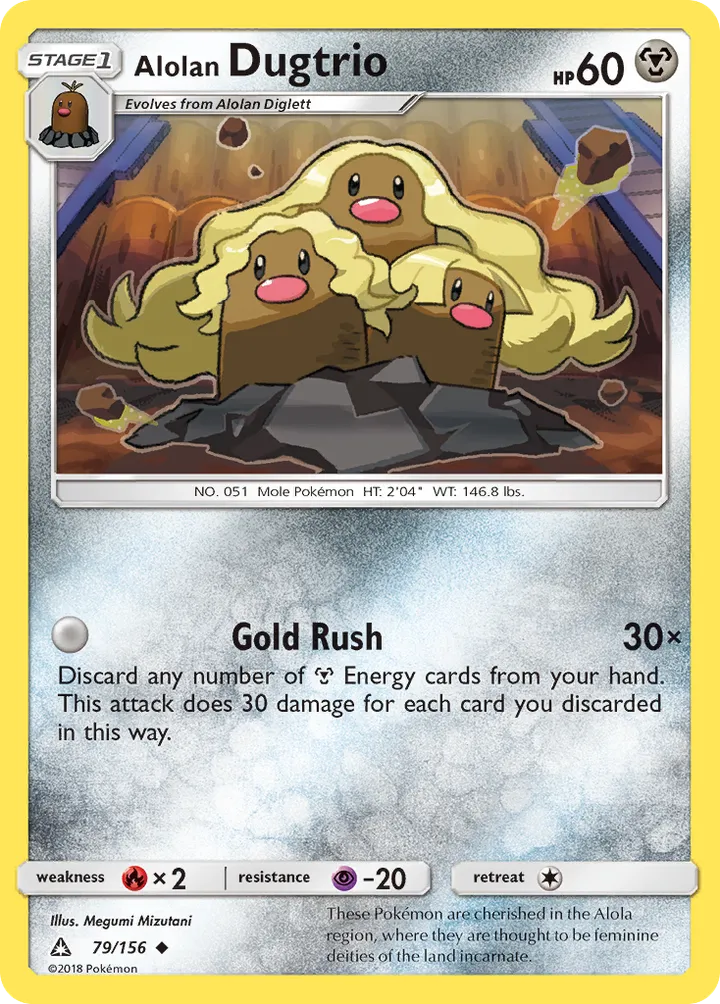 Sun & Moon—Ultra Prism 영어판 Alolan Dugtrio 79 카드 앞면