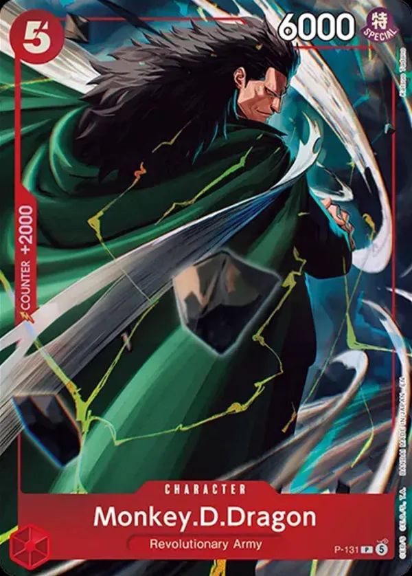 Promotion Cards 英語版 Monkey.D.Dragon P-131 カード表面