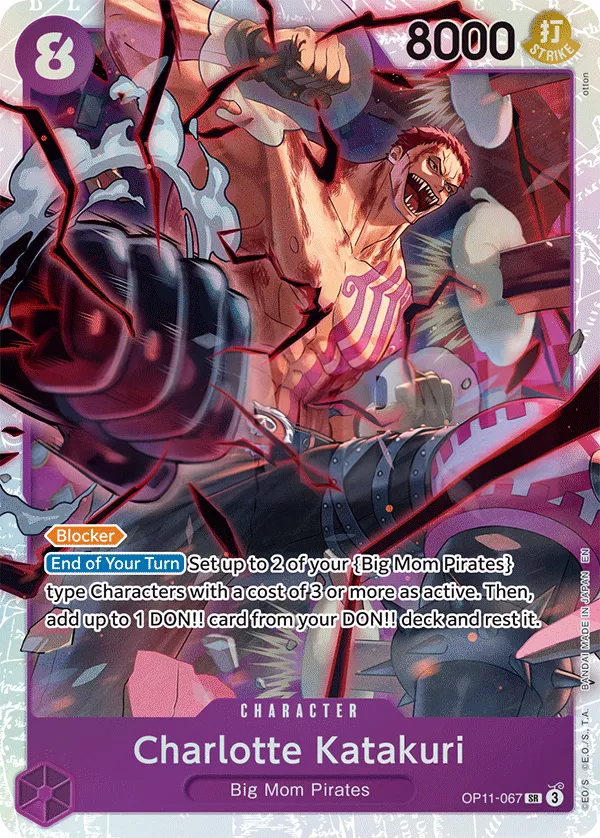A Fist of Divine Speed 영어판 Charlotte Katakuri OP11-067 카드 앞면