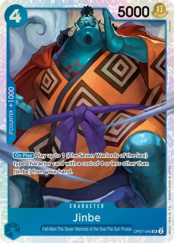 500 Years in the Future 영어판 Jinbe OP07-045 카드 앞면