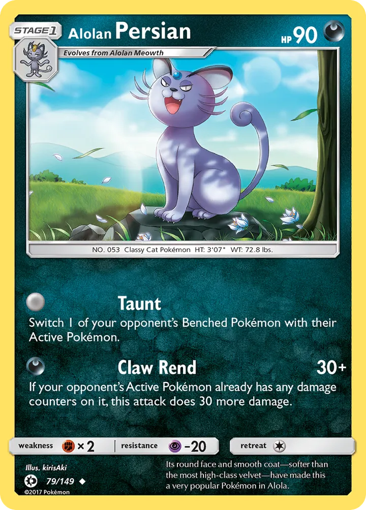 Sun & Moon 영어판 Alolan Persian 79 카드 앞면