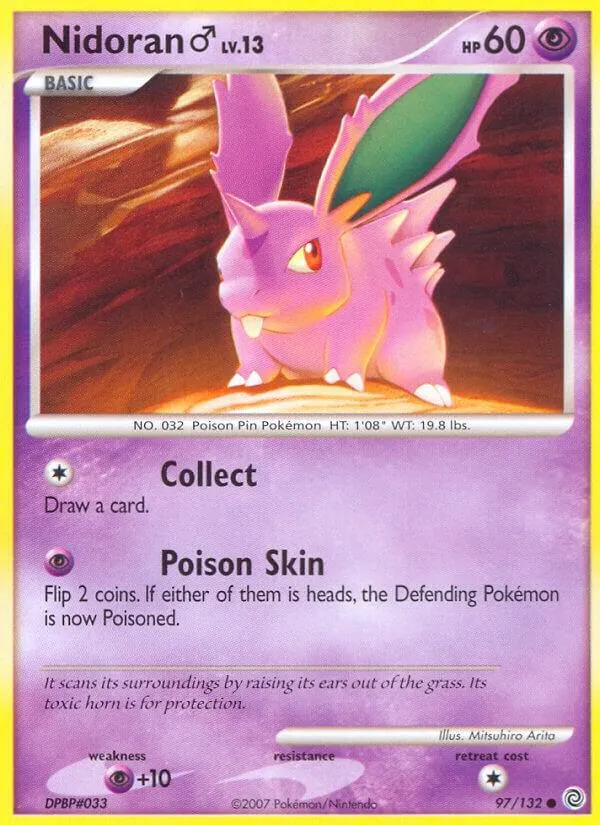 Diamond & Pearl—Secret Wonders 영어판 Nidoran ♂ 97 카드 앞면