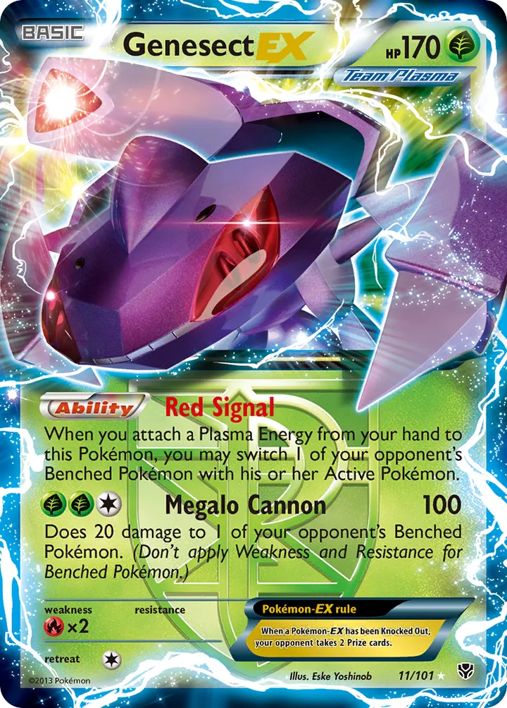 Black & White—Plasma Blast 영어판 Genesect-EX 11 카드 앞면