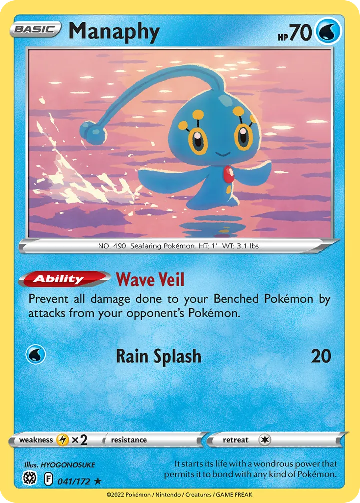 Sword & Shield—Brilliant Stars 英語版 Manaphy 41 カード表面