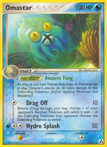 Omastar 23 $2.48