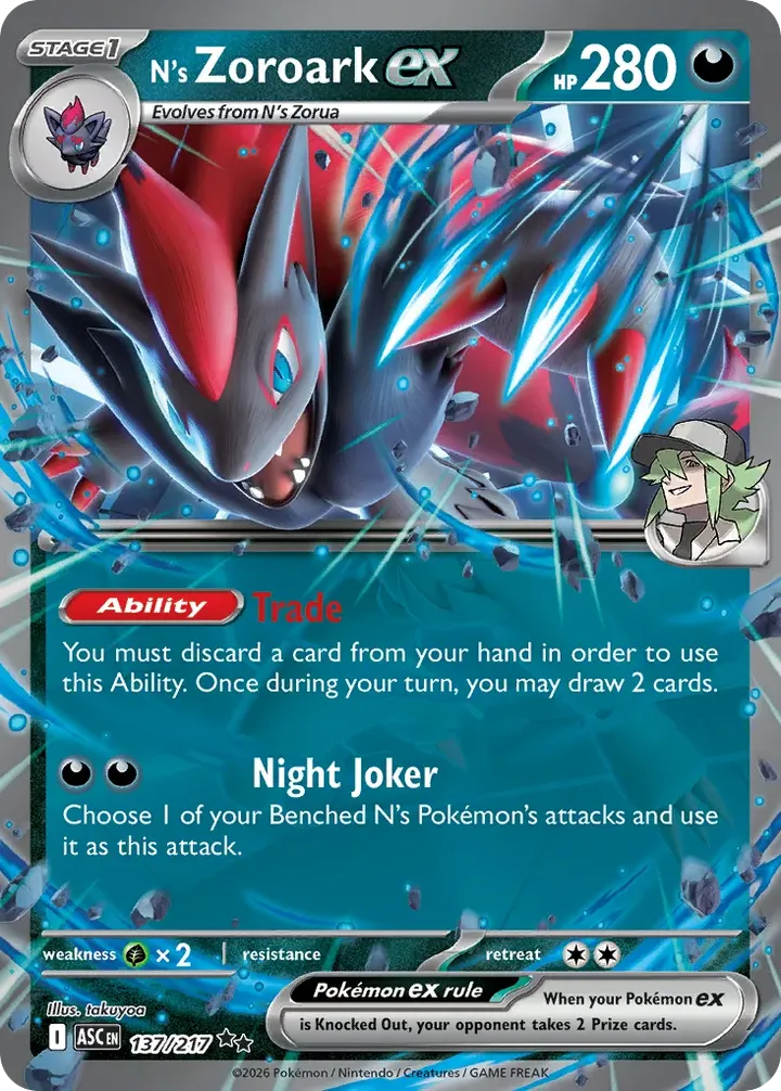Mega Evolution—Ascended Heroes 英語版 N's Zoroark ex 137 カード表面