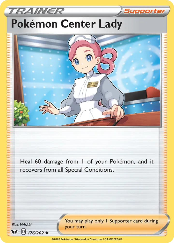 Sword & Shield 英語版 Pokémon Center Lady 176 カード表面