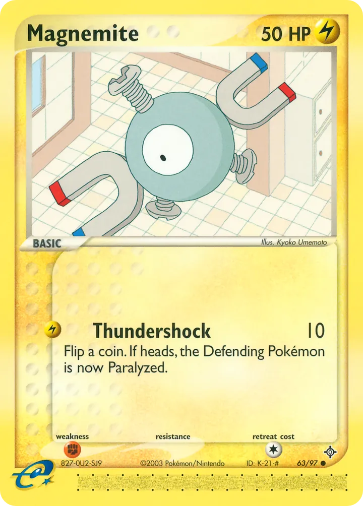 EX Dragon 英語版 Magnemite 63 カード表面