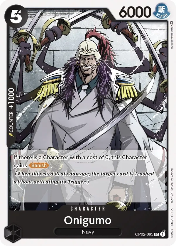 Paramount War 영어판 Onigumo OP02-095 카드 앞면
