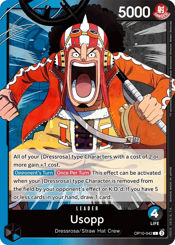 Royal Blood 英語版 Usopp OP10-042 カード表面