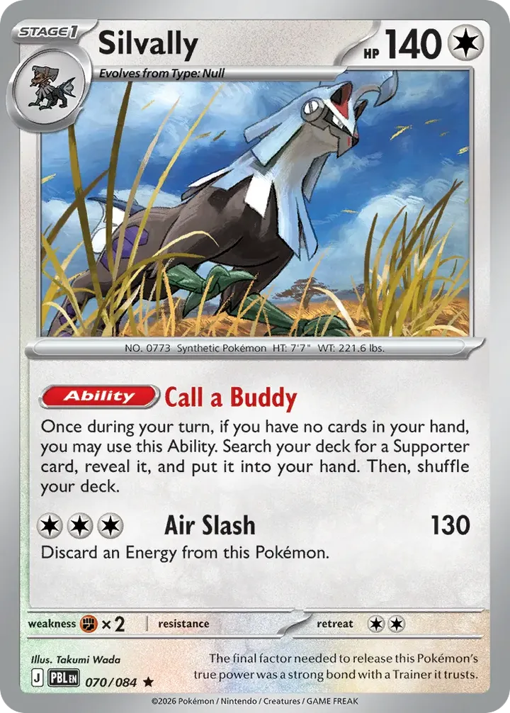 Mega Evolution—Pitch Black 영어판 Silvally 70 카드 앞면