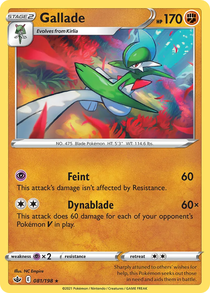 Sword & Shield—Chilling Reign 英語版 Gallade 81 カード表面