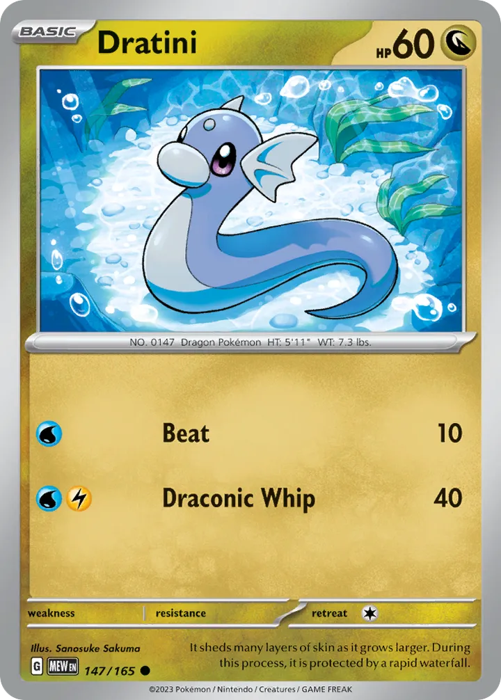 Scarlet & Violet—151 영어판 Dratini 147 카드 앞면
