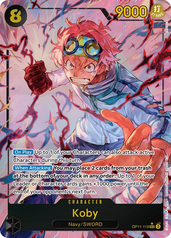 A Fist of Divine Speed 영어판 Koby OP11-119 · 패럴렐 카드 앞면