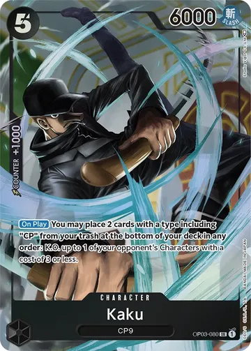 Kaku OP03-080 · Parallel $3.54