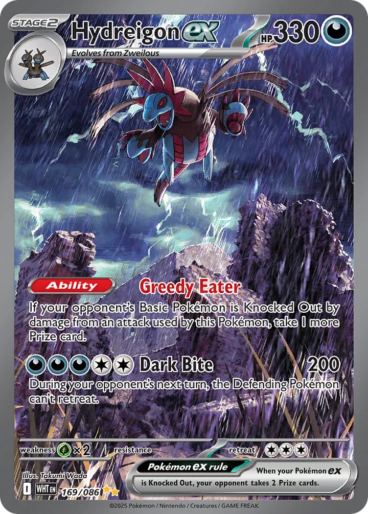 Scarlet & Violet—White Flare 영어판 Hydreigon ex 169 카드 앞면