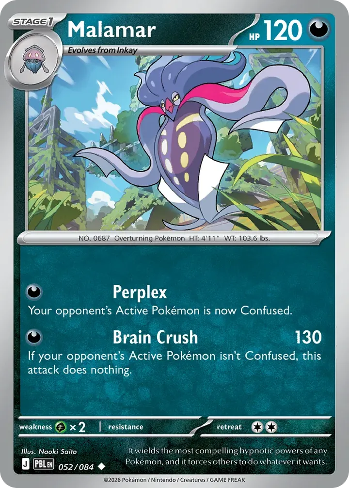 Mega Evolution—Pitch Black 영어판 Malamar 52 카드 앞면