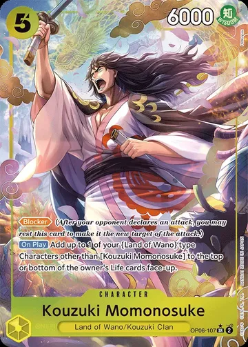 Kouzuki Momonosuke OP06-107 · Parallel $5.51