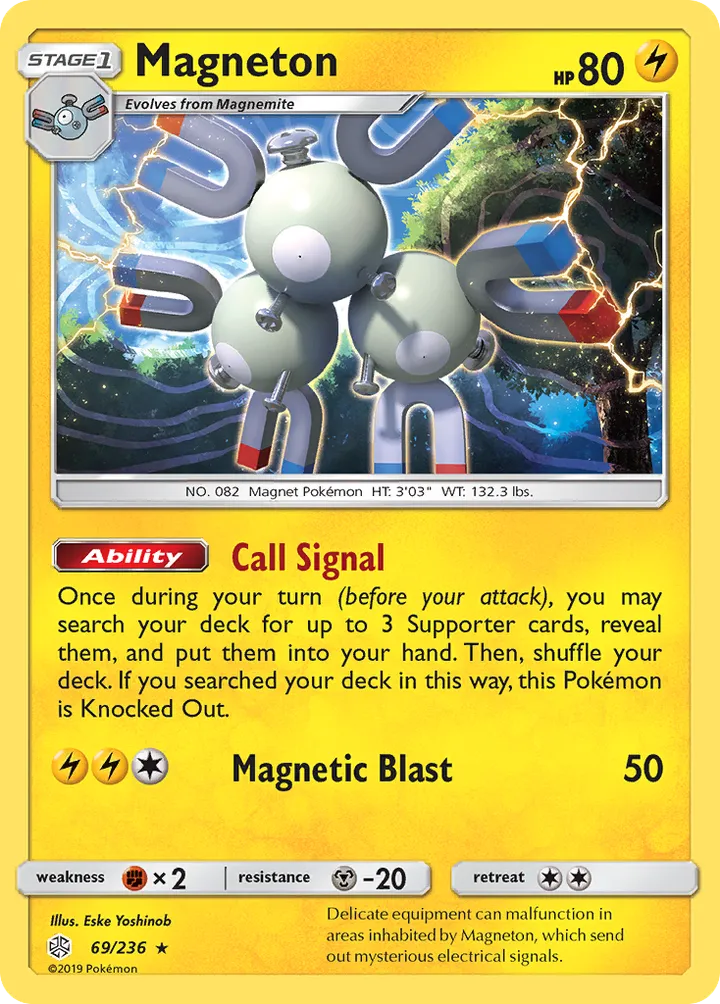 Sun & Moon—Cosmic Eclipse 英語版 Magneton 69 カード表面
