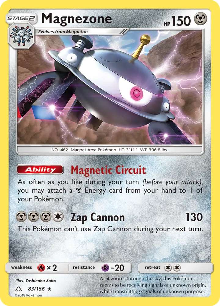 Sun & Moon—Ultra Prism 영어판 Magnezone 83 카드 앞면