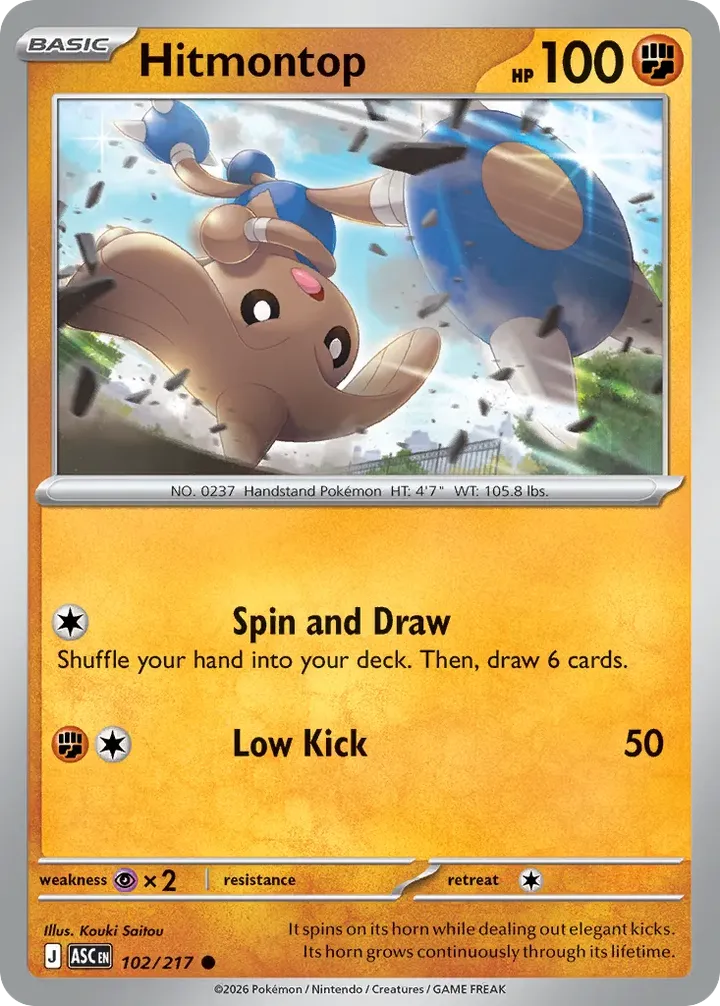 Mega Evolution—Ascended Heroes 영어판 Hitmontop 102 카드 앞면