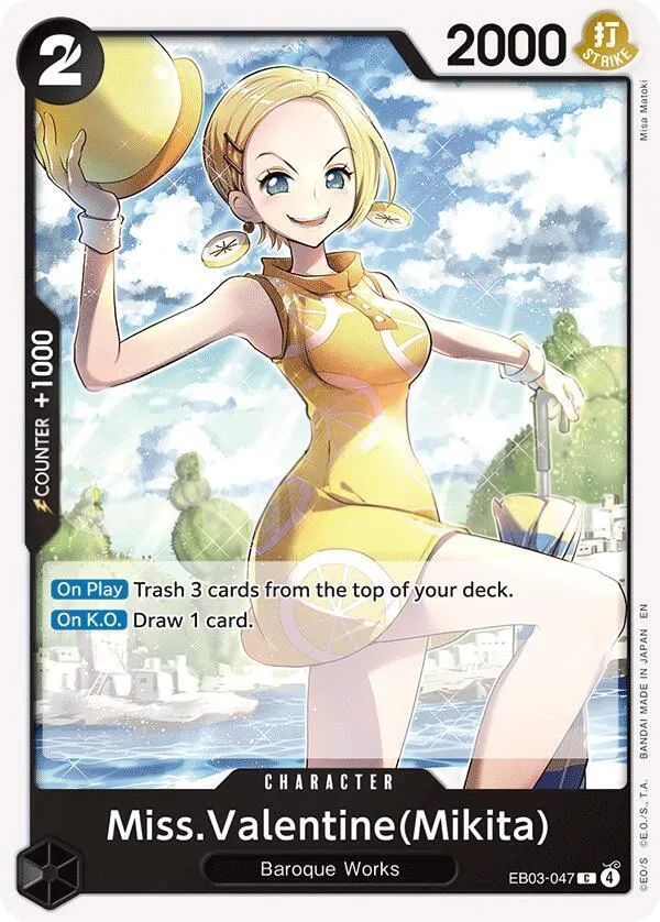One Piece Heroines Edition 英語版 Miss.Valentine(Mikita) EB03-047 カード表面