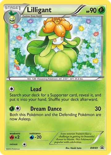 Lilligant BW49 $29.93