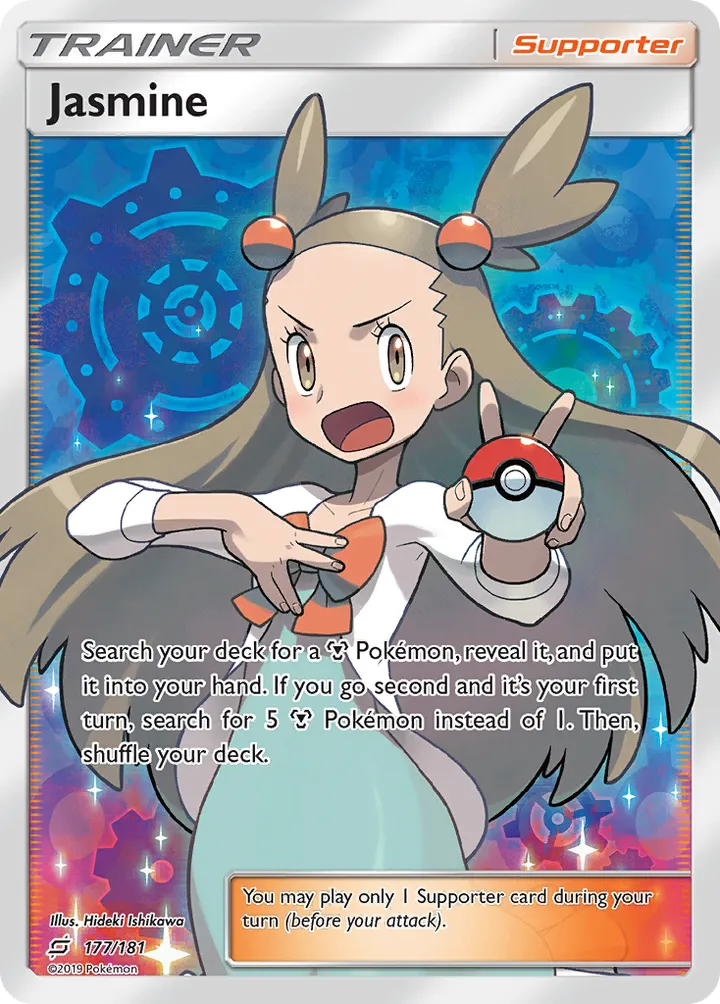 Sun & Moon—Team Up 영어판 Jasmine 177 카드 앞면