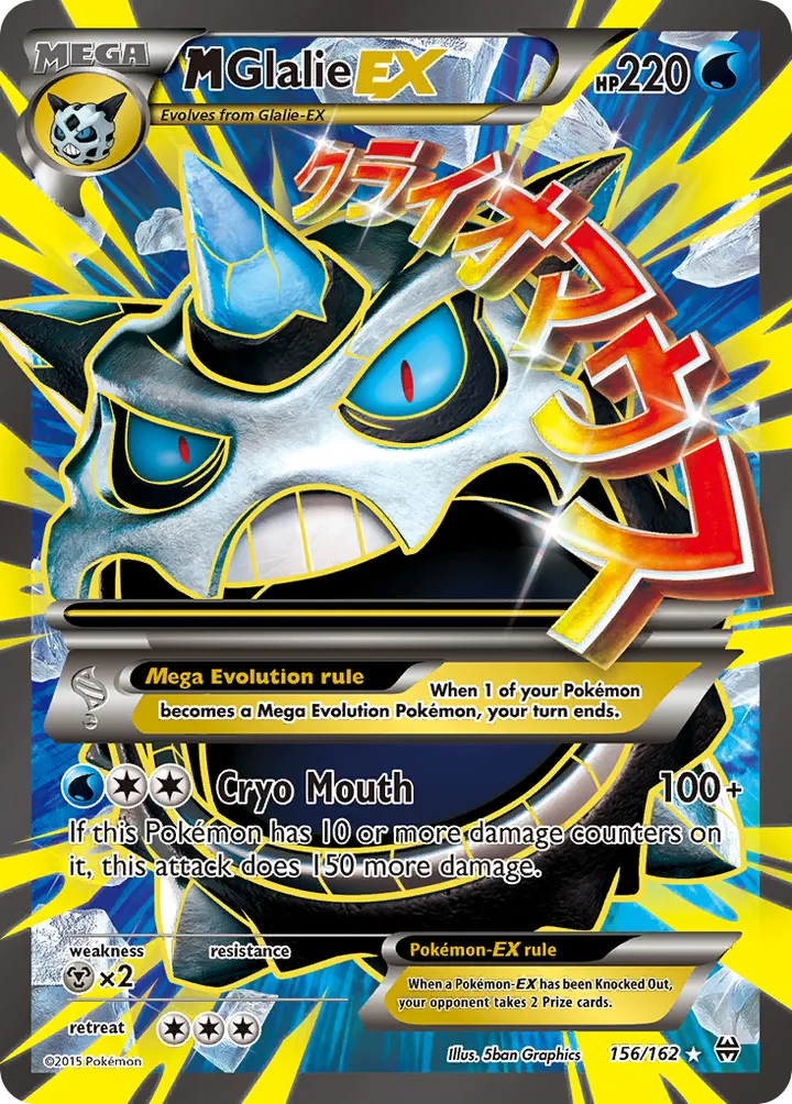 XY—BREAKthrough 英語版 M Glalie-EX 156 カード表面