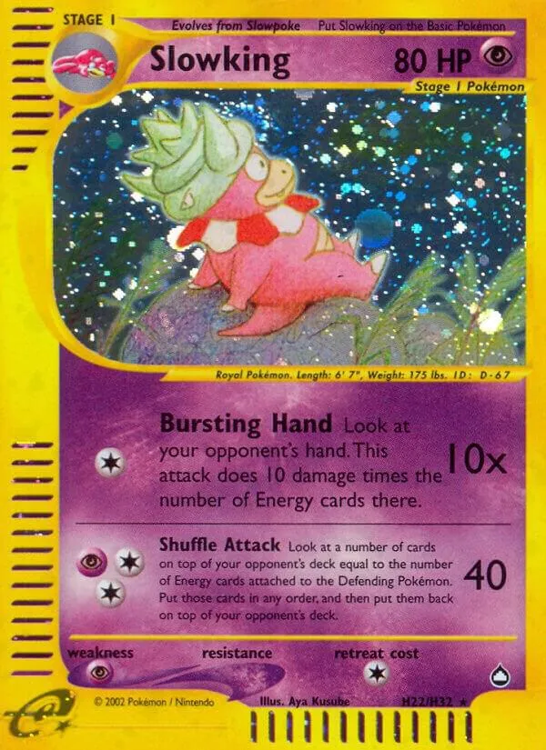 Aquapolis 영어판 Slowking H22 카드 앞면