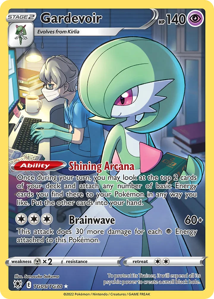 Sword & Shield—Astral Radiance 영어판 Gardevoir TG05 카드 앞면