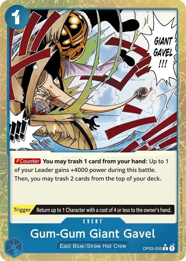 Pillars of Strength 영어판 Gum-Gum Giant Gavel OP03-055 · 패럴렐 3 카드 앞면