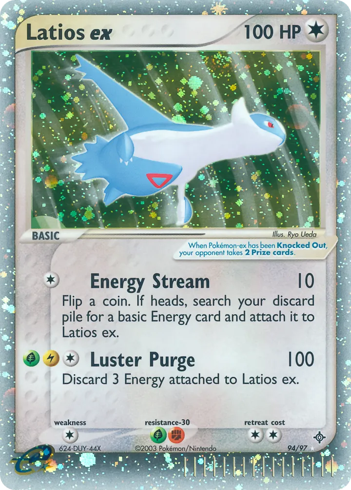 EX Dragon 영어판 Latios ex 94 카드 앞면