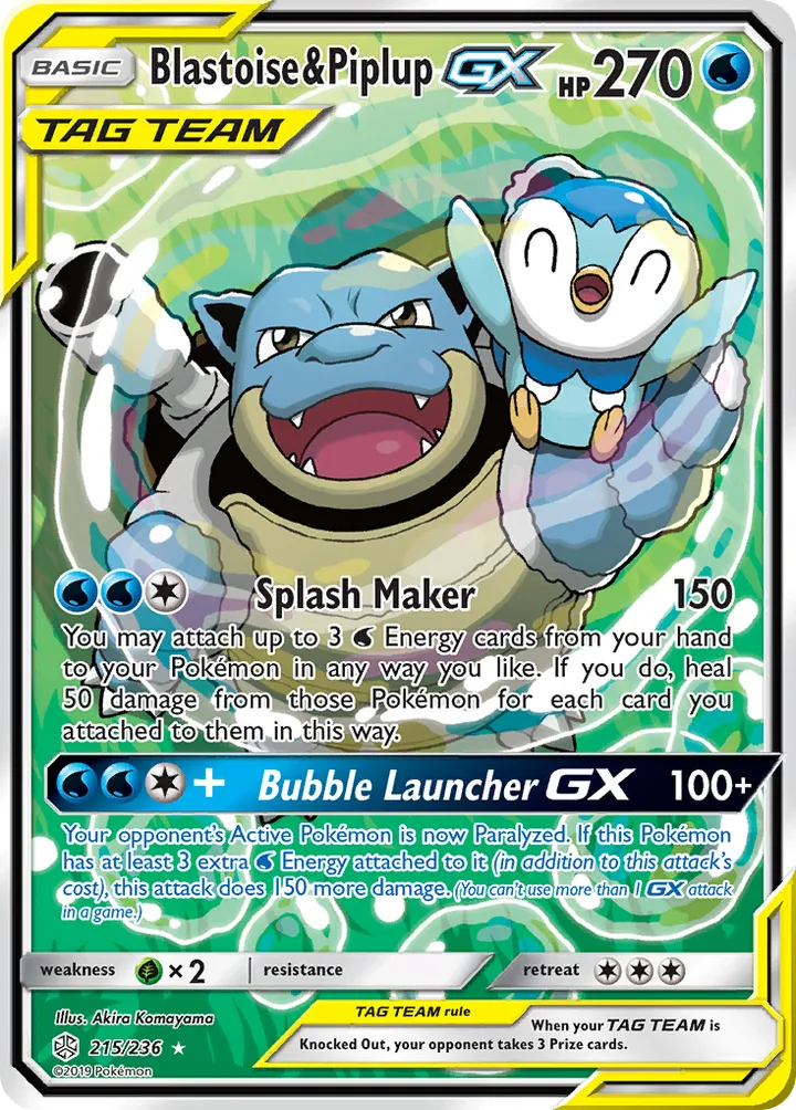 Sun & Moon—Cosmic Eclipse 英語版 Blastoise & Piplup-GX 215 カード表面