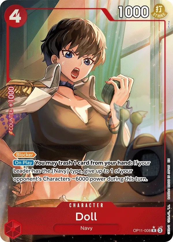 A Fist of Divine Speed 英語版 Doll OP11-008 · パラレル カード表面