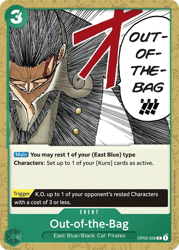 Pillars of Strength 영어판 Out-of-the-Bag OP03-036 카드 앞면
