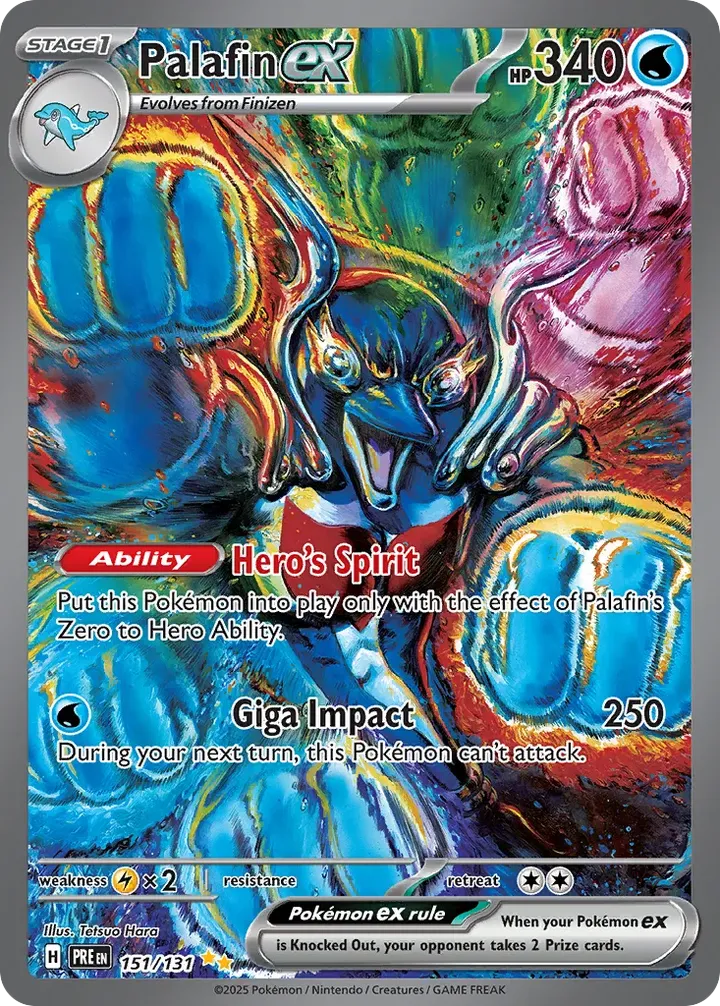 Scarlet & Violet—Prismatic Evolutions 영어판 Palafin ex 151 카드 앞면