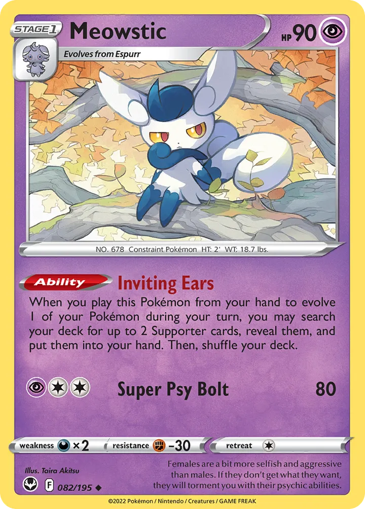Sword & Shield—Silver Tempest 英語版 Meowstic 82 カード表面