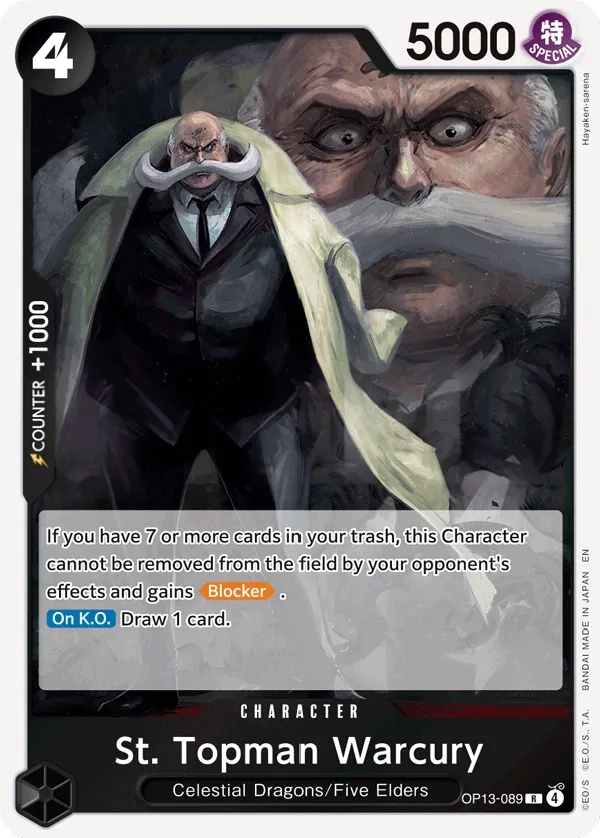 Carrying on His Will 英語版 St. Topman Warcury OP13-089 カード表面