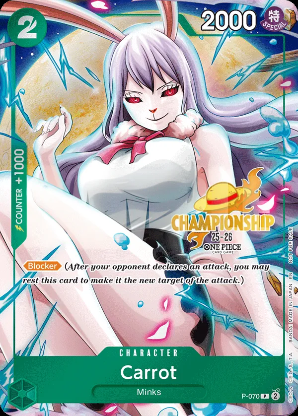 Promotion Cards 영어판 Carrot P-070 · 패럴렐 카드 앞면