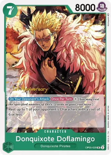 Donquixote Doflamingo OP05-029 · 記念大会 ¥7,383