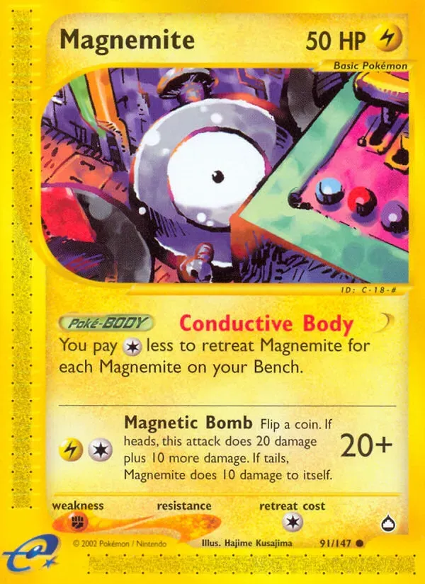 Aquapolis 英語版 Magnemite 91 カード表面