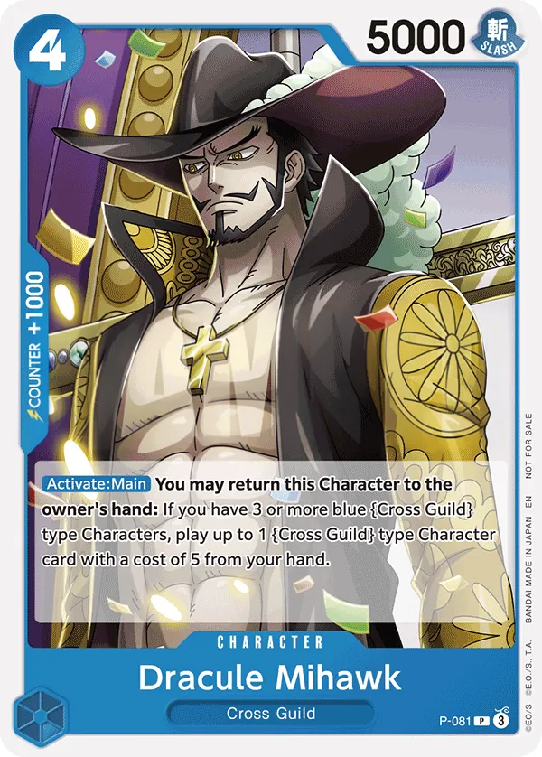 Promotion Cards 영어판 Dracule Mihawk P-081 카드 앞면